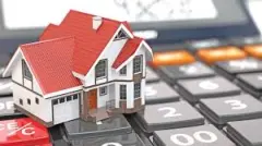 600 Bin TL Konut Kredisi Duyuruldu: Piyasanın En Düşük Faiz Oranıyla Ev Sahibi Olma Fırsatı! İşte Örnek Ödeme Tablosu